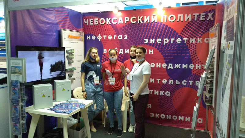 Участие в выставке «Регионы - сотрудничество без границ» Участие в выставке «Регионы - сотрудничество без границ»