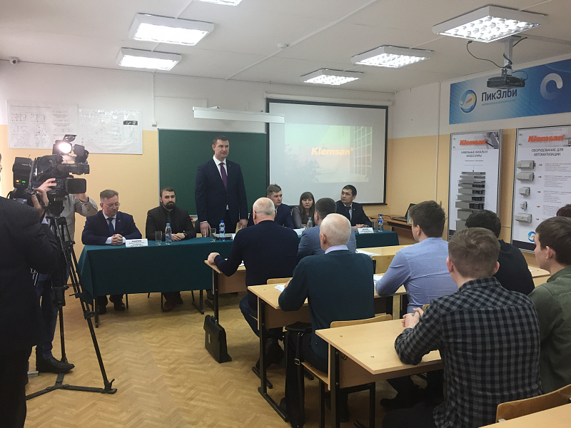 Открытие учебной лаборатории Klemsan Открытие учебной лаборатории Klemsan